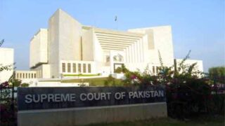 Supreme Court