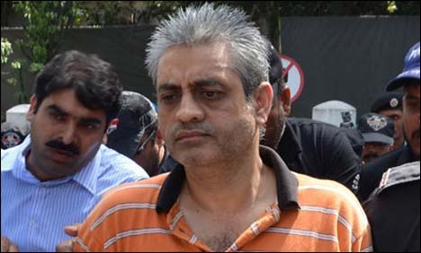 سابق چیئرمین اوگرا کی سزا اسلام آباد ہائی کورٹ نے کالعدم قرار دیدی