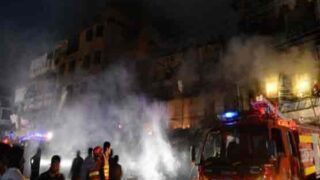 Tragedy Rawalpindi