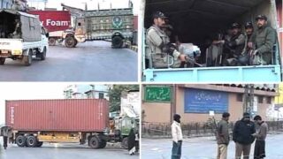 Tragedy Rawalpindi