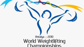 Weightlifting Championship