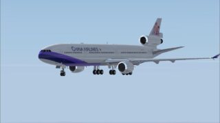 china air boundary