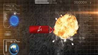 karam Agency Blast