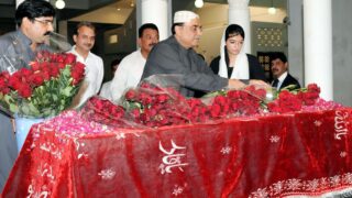 Benazir Bhutto Anniversary
