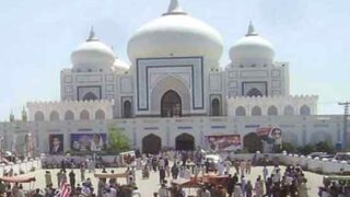 Benazir Bhutto Mazar