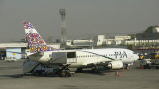 Benazir International Airport