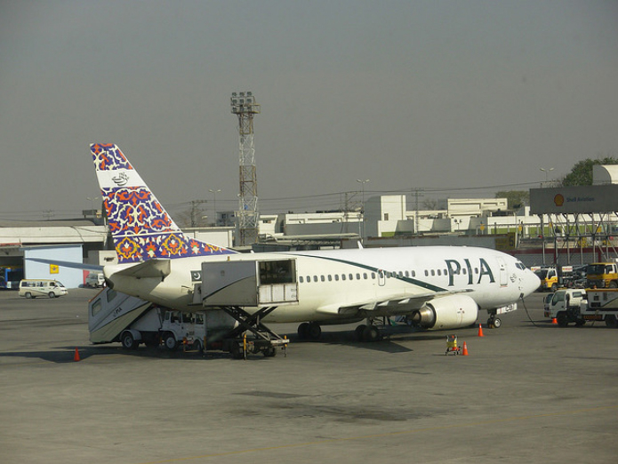 Benazir International Airport