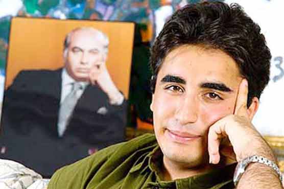 Bilawal Bhutto
