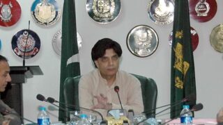 Chaudhry Nisar Meeting