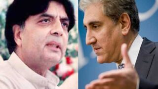 Chaudhry Nisar, Shah Mehmood