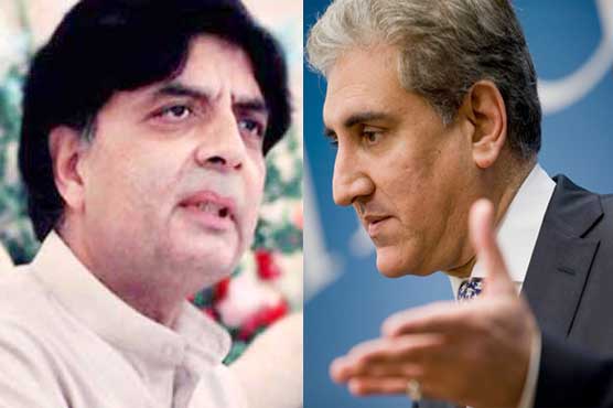 Chaudhry Nisar, Shah Mehmood
