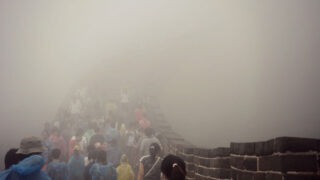 China Fog
