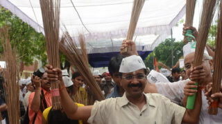 Common Man Party