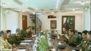 DGMOz Meeting