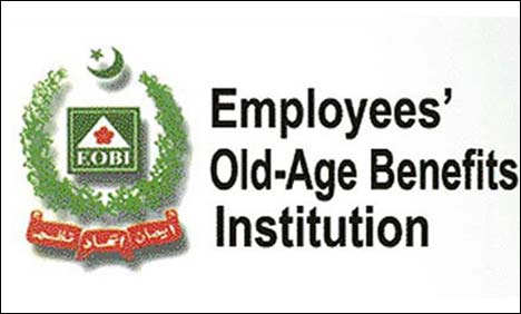 ای او بی آئی کرپشن کیس کی تحقیقاتی رپورٹ سپریم کورٹ میں پیش