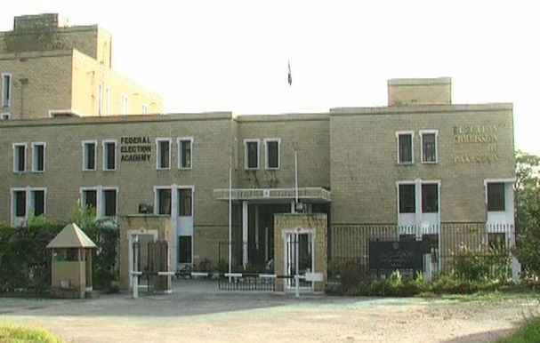 Election Commission