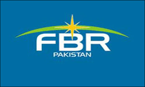 انکم ٹیکس گوشوارے جمع کرانے کا آج آخری دن