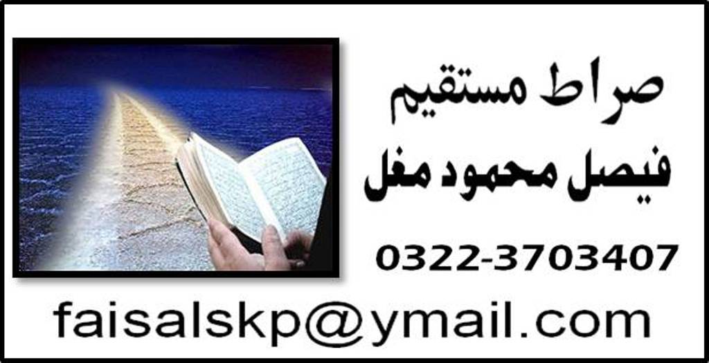 ہیپی نیو ایئر مگر کن کا