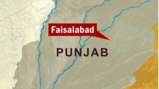 Faisalabad