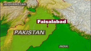 Faisalabad