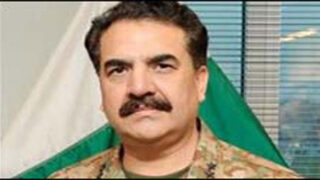 General Raheel Sharif