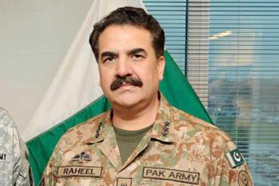 General Raheel Sharif