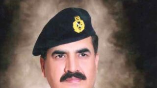 General Raheel Sharif