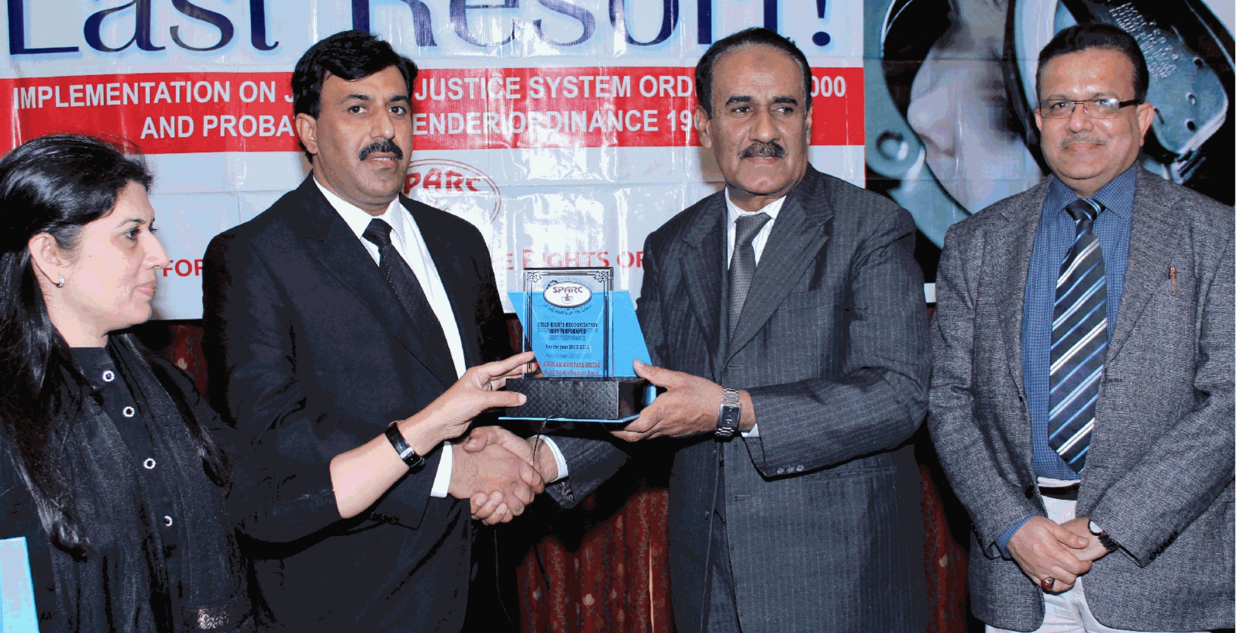 جسٹس غلام سرور کورائی اسپارک کے زیر اہتمام منعقدہ سیمینار