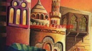 Hazrat Luqman Hakeem