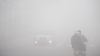Heavy Fog