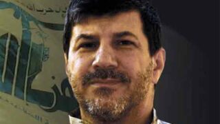 Hezbollah Senior Commander