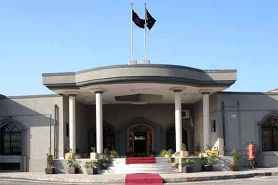 قائم مقام چیئرمین پیمرا عدالتی حکم کی پیروی کریں، اسلام آباد ہائیکورٹ