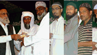 Honorary Shield Distribution Ceremony