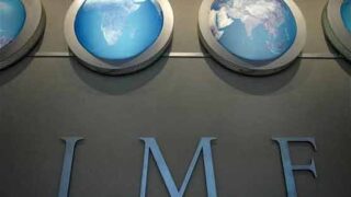 IMF