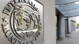 IMF