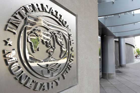 IMF