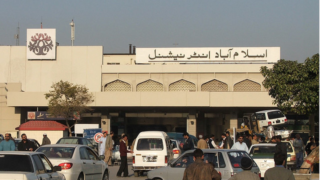 Islamabad Airport