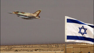 Israel Gaza Attack