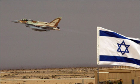 Israel Gaza Attack