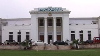 KPK Assembly