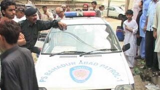 Karachi Firing