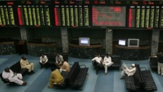 Karachi Stock Exchange