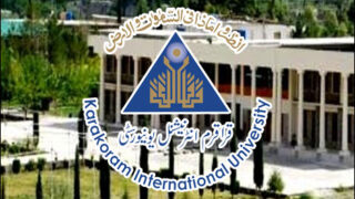 Karakoram International University