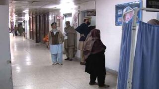 Lady Reading Hospital