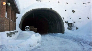Lowari Tunnel