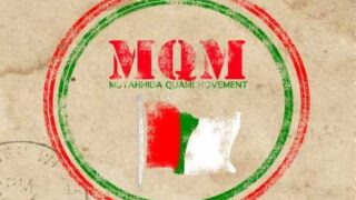 MQM