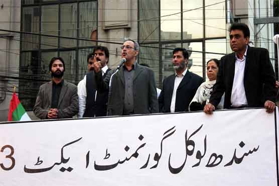 متحدہ قومی موومنٹ کا ملک بھر میں مردم شماری کا مطالبہ