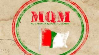 MQM