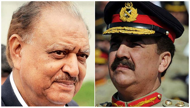 Mamnoon Hussain, Raheel Sharif