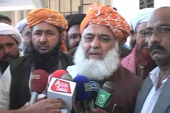 تحفظ پاکستان آرڈنینس انسانی حقوق کو پامال کرتا ہے، مولانا فضل الرحمن